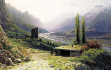 Картинка рисованное лев+лагорио горы речка дома люди