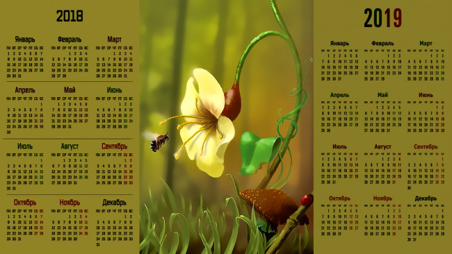 Обои картинки фото календари, рисованные,  векторная графика, гриб, насекомое, пчела, цветок