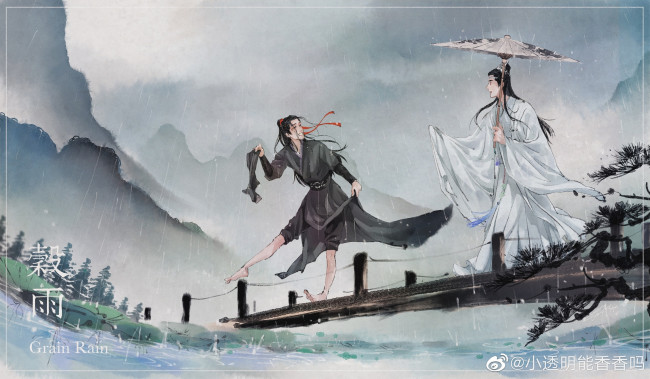 Обои картинки фото аниме, mo dao zu shi, вэй, усянь, лань, ванцзы, дождь, мост, зонт, река