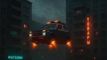 обоя фэнтези, транспортные средства, нейросети, графика, нейроарт, ai, art, нейронные, сети, рисунки, нейро, искусство, нейрографика, graphics, neuroart, neural, networks, drawings, neuro, neurography