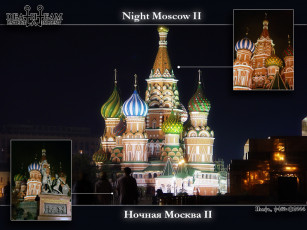 Картинка ночная москва города россия