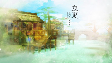 Картинка рисованные города дом вода
