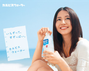 обоя calpis, бренды