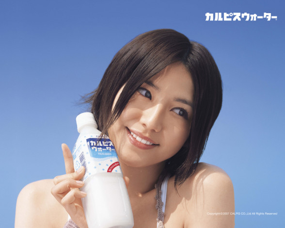 Обои картинки фото calpis, бренды