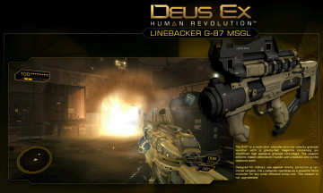 Картинка видео игры deus ex human revolution оружие