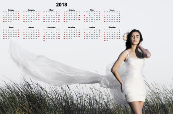 обоя календари, девушки, растение