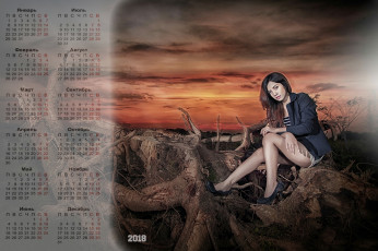 Картинка календари девушки корни взгляд закат