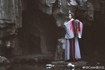 Картинка разное cosplay+ косплей пещера флейта скала кимоно парень