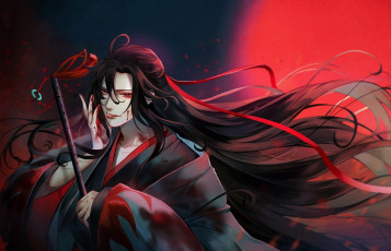 Картинка аниме mo+dao+zu+shi вэй усянь флейта кровь