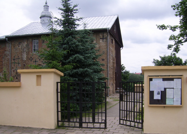 Обои картинки фото гродно, города, здания, дома