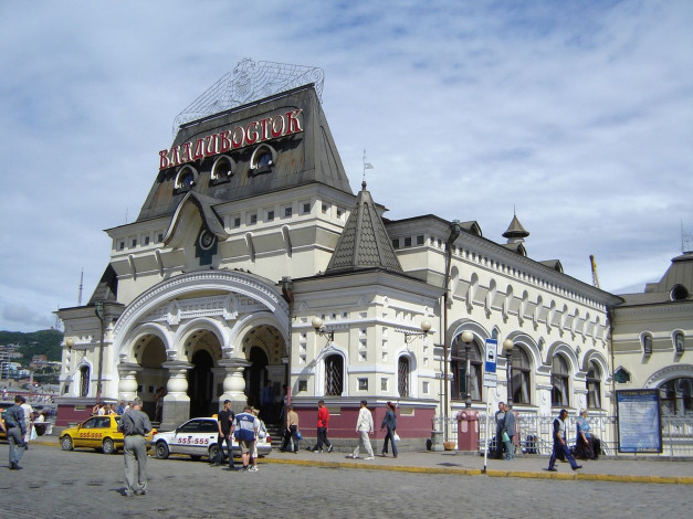 Обои картинки фото владивосток, города, - здания,  дома, вокзал