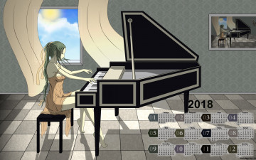 Картинка календари рисованные +векторная+графика картина пианино девушка окно 2018