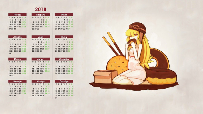 Обои картинки фото календари, рисованные,  векторная графика, шлем, девушка, сладости, печенье, 2018