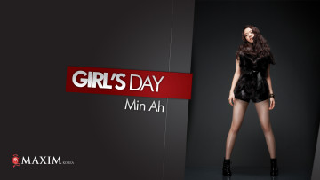 обоя музыка, girl`s day, азиатка, взгляд, девушка