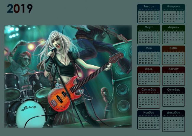 Обои картинки фото календари, фэнтези, гитара, девушка, концерт, барабан, вампир