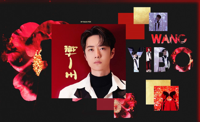 Обои картинки фото мужчины, wang yi bo, актер, певец, коллаж, цветы