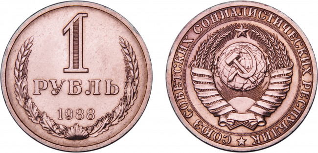 Обои картинки фото разное, золото,  купюры,  монеты, 1988, деньги, монеты, рубли, ссср, герб, истoрия