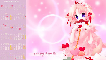 Картинка календари аниме сердце взгляд девушка