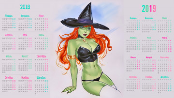 Картинка календари фэнтези шляпа взгляд девушка