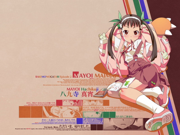 Обои картинки фото bakemonogatari, аниме, hachikuji mayoi, девушка, форма, портфель, бант, лента