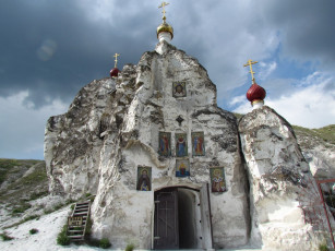 Картинка разное религия пещера воронежская монастырь белогорье