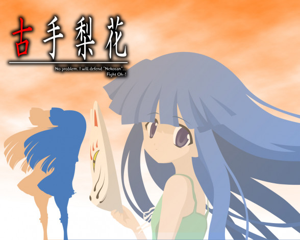 Обои картинки фото аниме, higurashi, no, naku, koro, ni, furude, rika