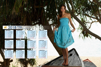 Картинка календари девушки деревья водоем