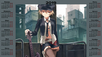 Картинка календари аниме кепка гитара девушка