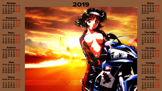 Обои картинки фото календари, аниме, взгляд, девушка, закат, мотоцикл