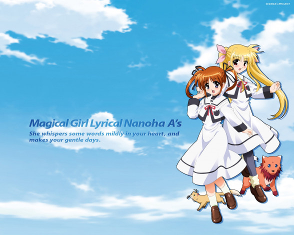 Обои картинки фото аниме, mahou shoujo lyrical nanoha, фон, девушки, взгляд