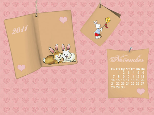 Обои картинки фото календари, рисованные, векторная, графика, кролики, сердце