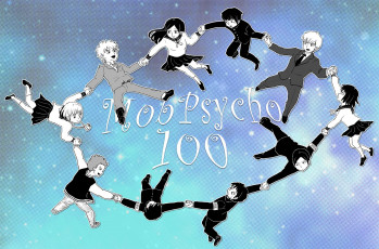 Картинка аниме mob+psycho+100 персонажи