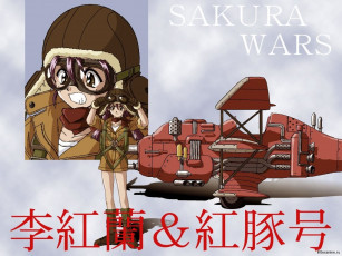 обоя аниме, sakura, wars