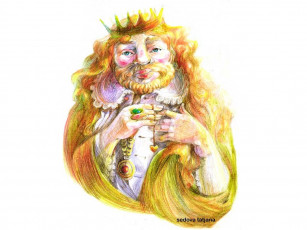 Картинка рисованные татьяна седова король царь корона