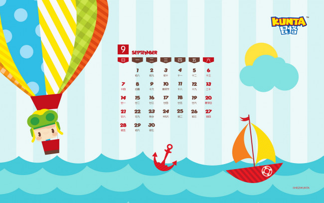 Обои картинки фото календари, рисованные,  векторная графика, море, якорь, парусник, шар