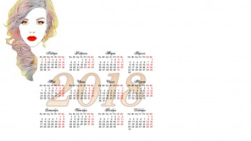 обоя календари, рисованные,  векторная графика, лицо, взгляд, 2018, девушка
