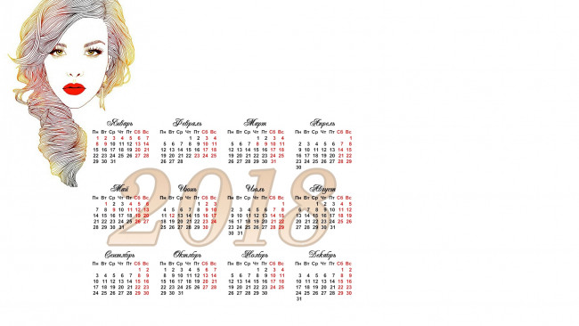 Обои картинки фото календари, рисованные,  векторная графика, лицо, взгляд, 2018, девушка