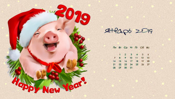 обоя календари, праздники,  салюты, поросенок, свинья, шапка