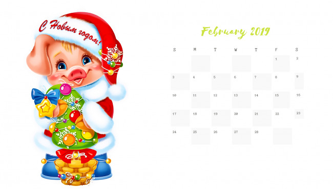 Обои картинки фото календари, праздники,  салюты, свинья, шапка, поросенок