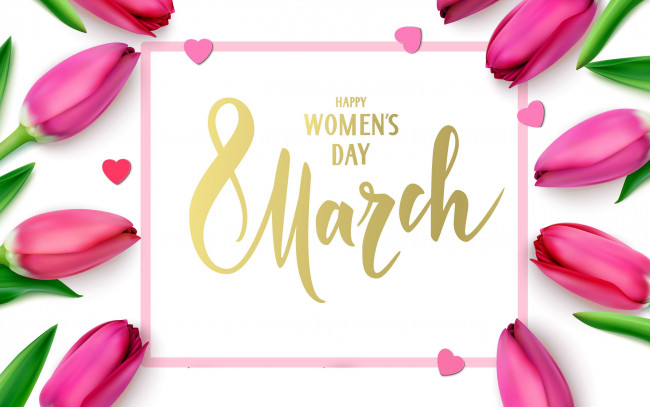 Обои картинки фото праздничные, международный женский день - 8 марта, тюльпаны, бутоны, поздравление, надпись