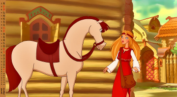 Картинка календари кино +мультфильмы лошадь изба взгляд девушка