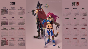 обоя календари, аниме, двое, шляпа, девушка, существо, взгляд