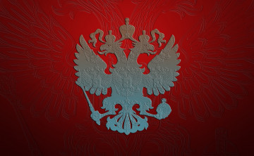 обоя герб россии, разное, символы ссср,  россии, наш, национальный, герб, россии, с, двумя, орлами, короной, и, георгием, победоносцем