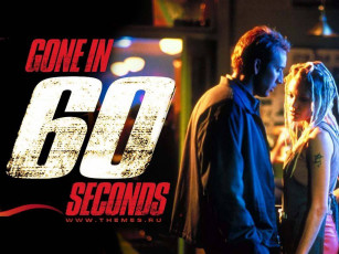 обоя кино, фильмы, gone, in, 60, seconds