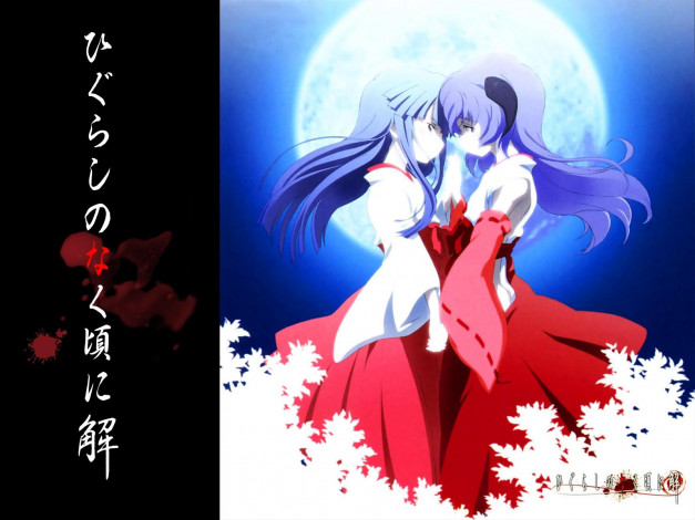 Обои картинки фото аниме, higurashi, no, naku, koro, ni, furude, rika, hanyuu