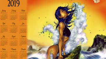 Картинка календари фэнтези водоем девушка брызги