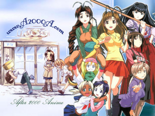 Картинка аниме love hina