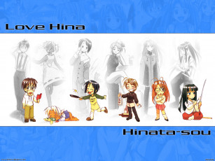 Картинка аниме love hina
