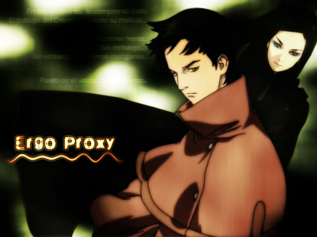 Обои картинки фото аниме, ergo, proxy