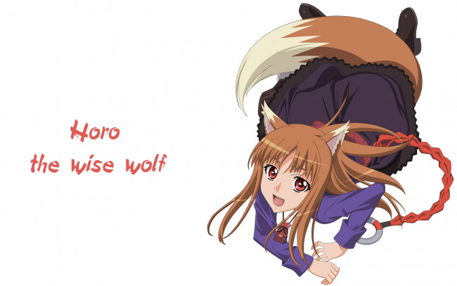 Обои картинки фото аниме, spice, and, wolf